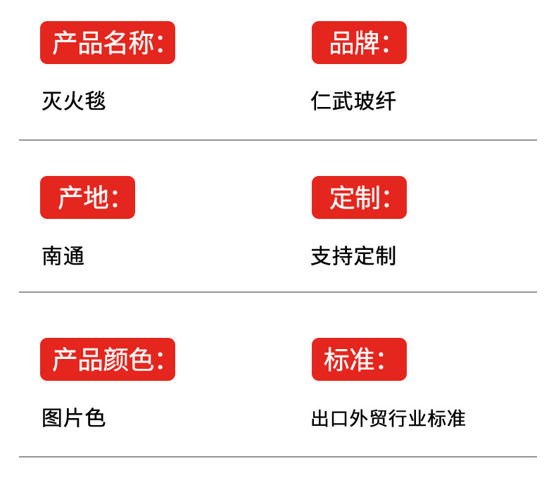 O1CN01YWA13n1RLYhcvclsk_!!2851092095-0-cib.jpg?__r__=1712547142462