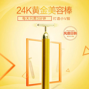 �����üy���Fü���ӷ�ɫ�x ��Ę�x��Ę����Ħ24K�S������늄Ӱ�