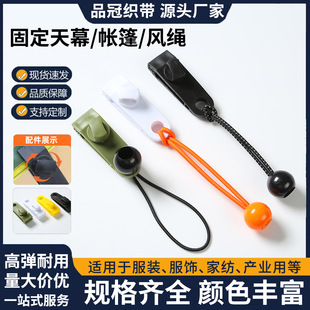 �羳������ˎ���̶����ϊA������Ļ�ӏ����L�A�A��¶�I�����K�A