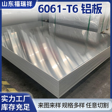 ���S����6061-T6�X���X��������и��D���������X�Ͳ�