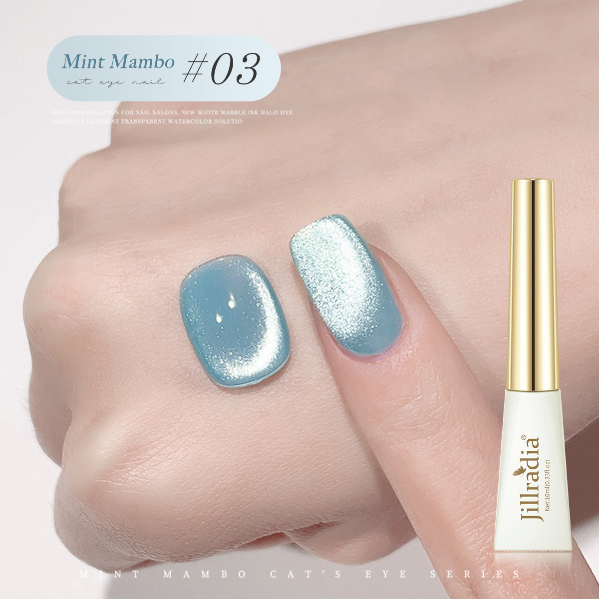 Mint Mambo Nail Gel Summer New Ice Nail Gel New Popular Women's Lasting Nail Phototherapy Nail Shop