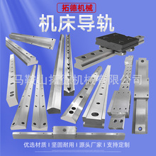 �C����܉��β�����pV��ֱ���L݆������β��T�͌�܉�ɶ�