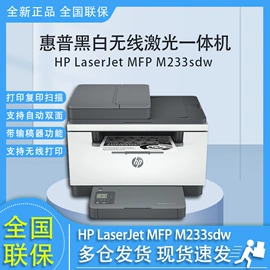 蓝牙音箱;摄影摄像器材;电热水壶