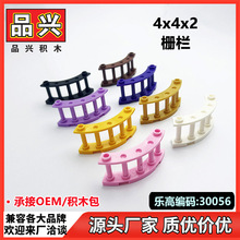 ��1kg��4x4x2դ�������ָ�30056Χ������������ľMOC�����EC12
