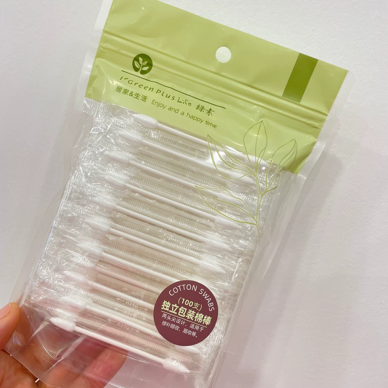 绿素 Pack, handheld absorbent cotton, double-sided cotton swabs, cotton pads, 100 pieces