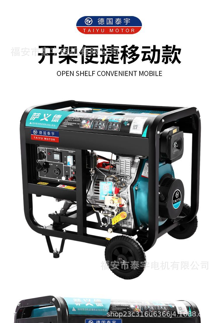 微信图片_20250410232556.jpg
