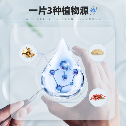 Notland Men's Multivitamin Mineral Tablets 1g*60 Multivitamins Men's Sports