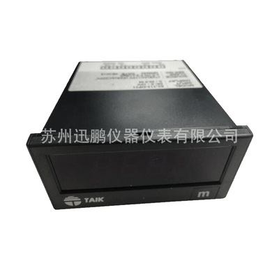 Taiji S2-312 цифровой дисплей тахометр S2-312-DP5V1 трех с половиной разрядный дисплей