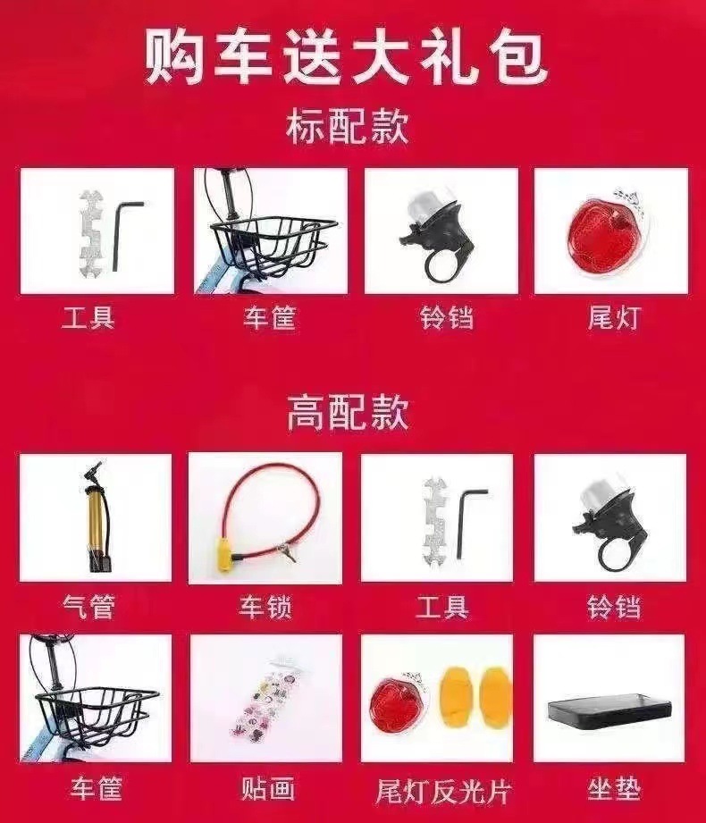 ece9d940-dfef-46e7-9629-08cba1029c9e.jpe