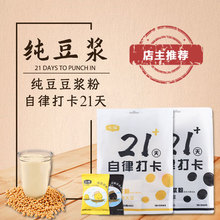 ����21�����ɴ򿨺ڶ��{����ͼ����{�����ʳƷ�����S���o����