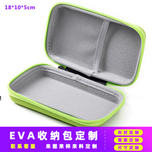 ��ӛ_����eva�����a����aƷ�������b�б�y��ˤeva�_�����ռ{��