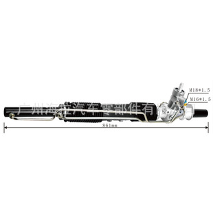 Applicable to Chevrolet Lanos Nexia 1991-1999 steering gear 26022847 2603327