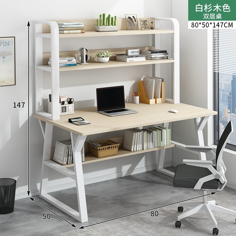 Computer Desk Desktop Home Student Study Desk Bedroom Desk Bookshelf Integrated Small Table Simple Desk