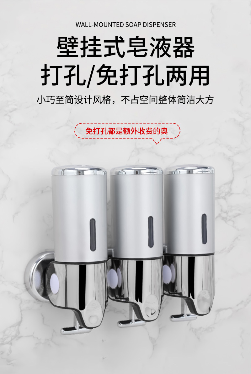 恬居-AH-30详情设计_07