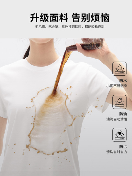 White spring summer waterproof sports cotton breathable base…