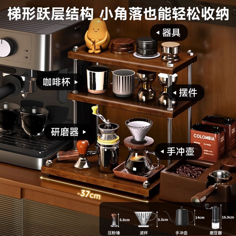 Taza de madera sólida Taza de café Taza de agua Taza de té Taza de café Taza de mesa Taza de agua Taza de mesa