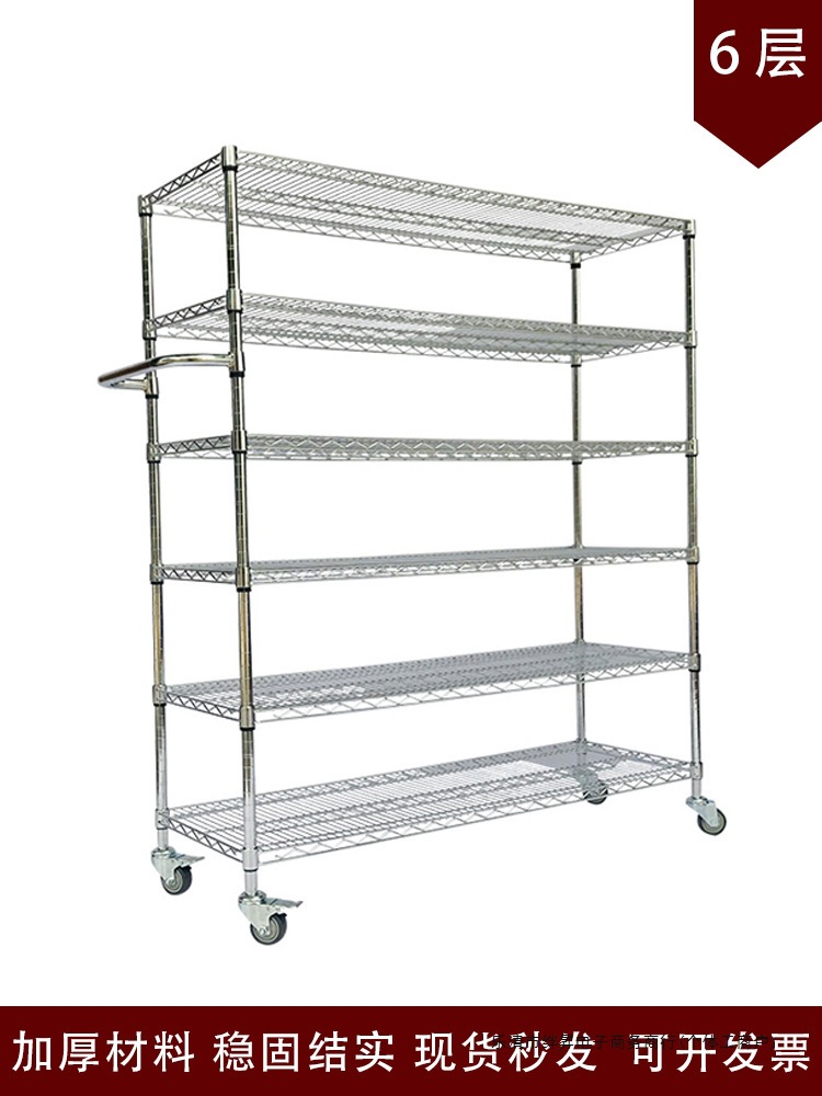 车间物料周转车仓库分拣车物流台车仓储拣货车配货车移动货架推车