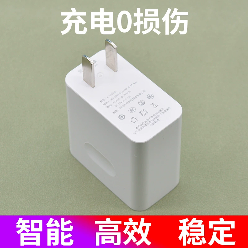 Huawei, зарядное устройство, защитная каска, комплект, 120W, оптовый