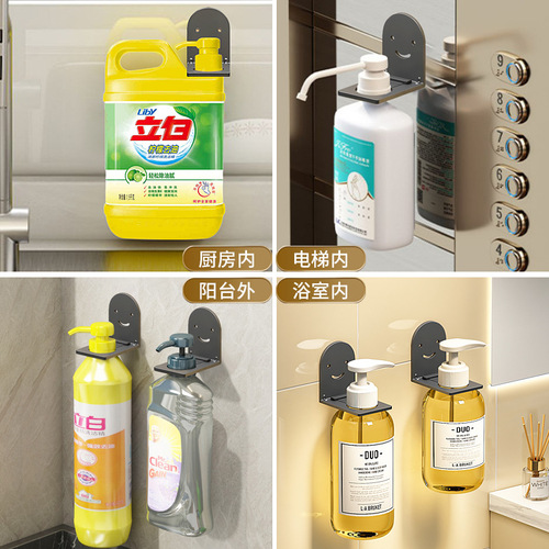 No punching shower gel rack wall hanging bathroom shampoo toilet traceless sticker rack hanging hand sanitizer hook