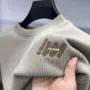 冬季加厚圆领宽松卫衣