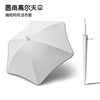 The new safety umbrella six rounded corner golf glossal umbrellas, umbrella anti -wind plum blossom umbrella straight poles can print logo