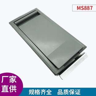 MS887��׃�i��|��֧���T�iMS888-2��늷��i��ʽ׃�վ�߉���