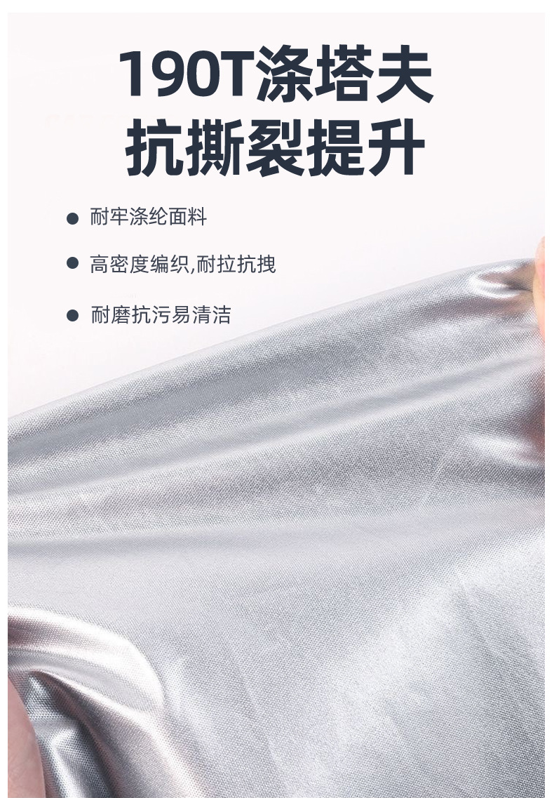 Motorcycle Cover 190t Electric Vehicle Rain Cover Outdoor Dust Cover Full Coverage Waterproof Sun Protection Motorcycle Sunshade Cover