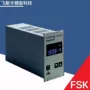 德国新品控制tpg361表