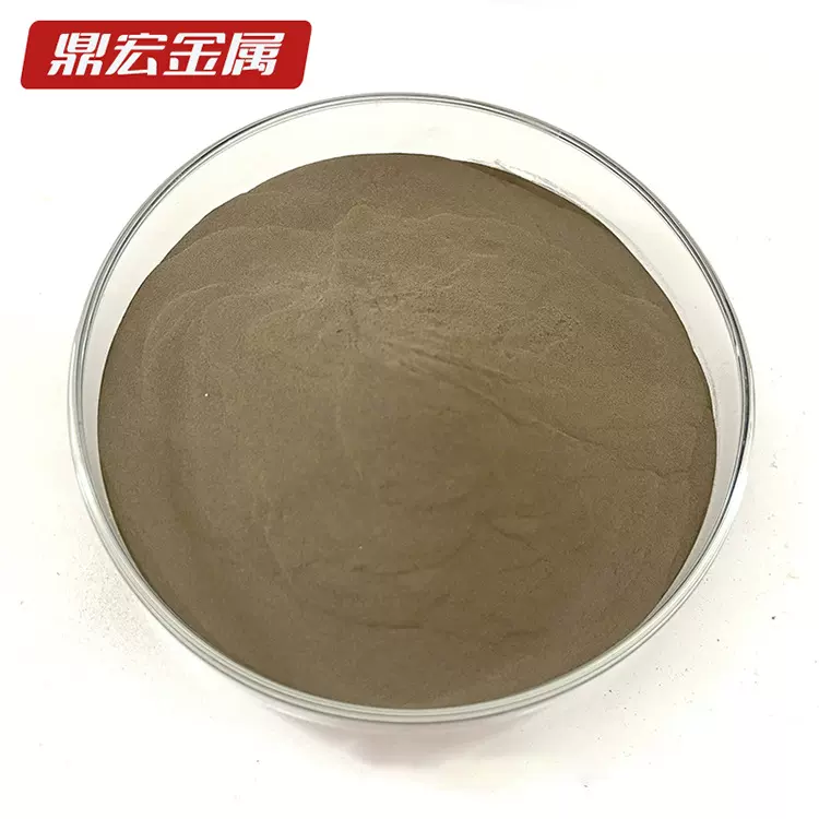 FeSiCr粉 300目 铁硅铬合金粉用于体成型电感 软磁材料 屏蔽材料