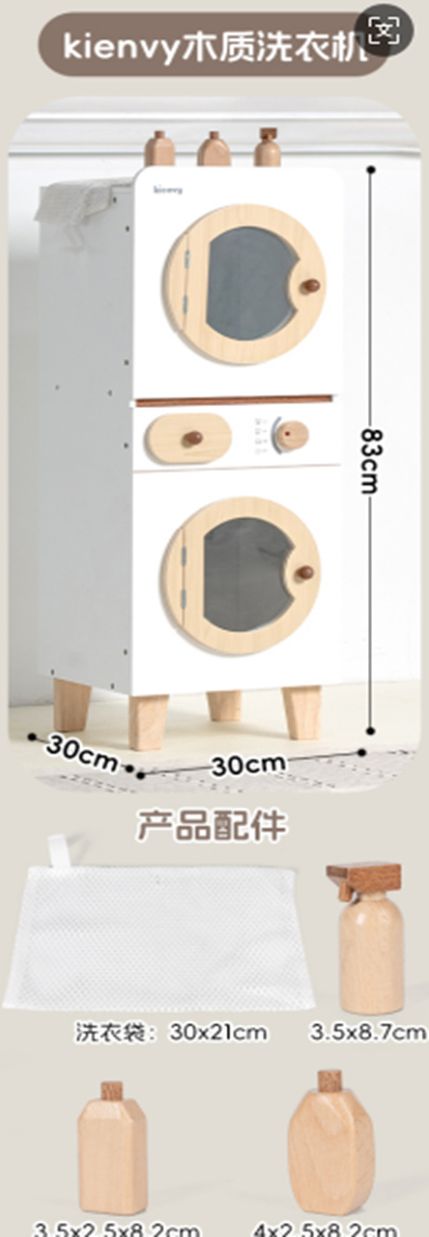 5-in-1 세탁 및 건조기 7.3KG