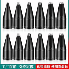 ������XTϵ��LHT������ͷ�Զ�����������DV1��WSP150��̨ͨ��