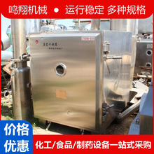 ���۶���늼ӟ���պ��䲻�P䓷��λ���ʳƷ�в�ș�͜���ո�����