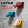 浴室打孔卫生间塑料香皂架