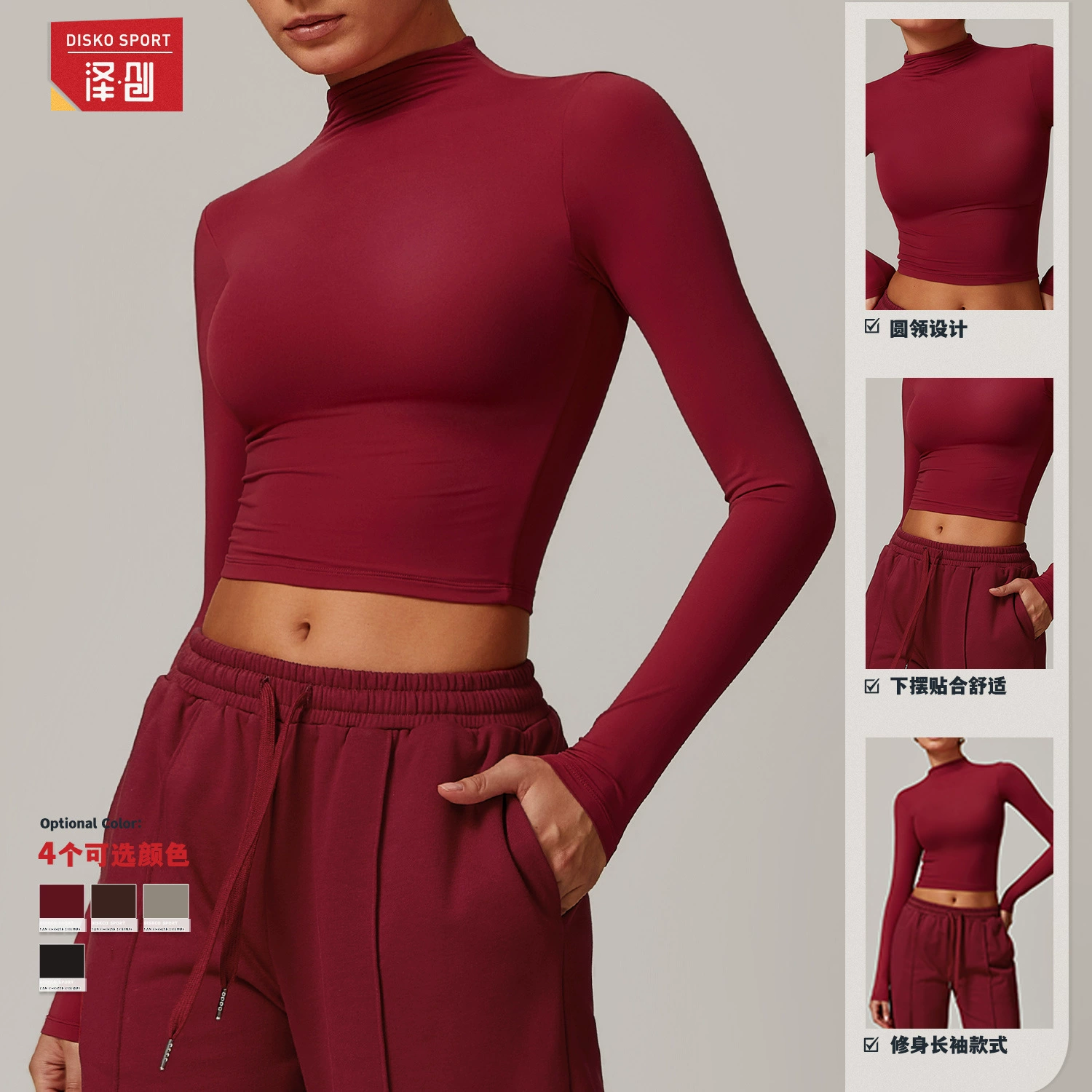 Быстро сохнущий спортивный лонгслив, женский европейский Slim Fit для зала и йоги, плотно прилегающий