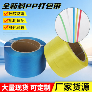 PP �����ȫ/���ԄӴ���Cͨ�ô���������������϶������l�����