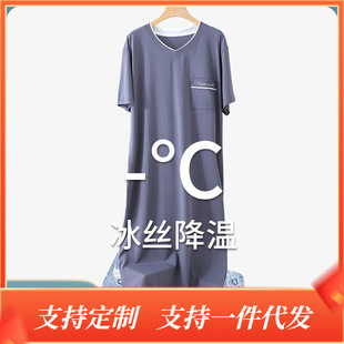 �ļ���ʿĪ��������˯���L��A�I���^��ˬ����s���e�⴩�Ҿӷ�