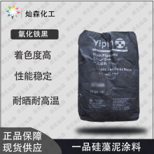 �Ϻ�һƷ�����F�� S330�o�C��Ϲ������T����ɫ�ȸ� �͸ߜ���ɫ