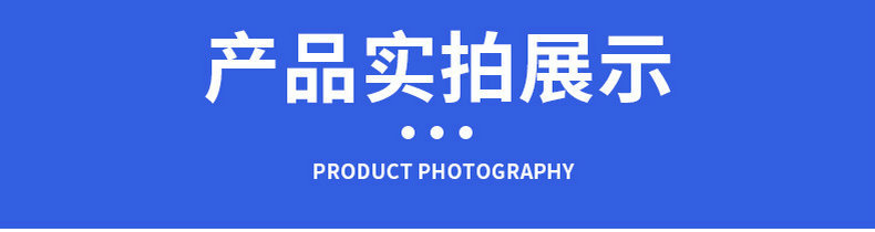 O1CN01YWBiGj2IqrJ2rW9LE_!!2704059338-0-cib.jpg?__r__=1685004518827