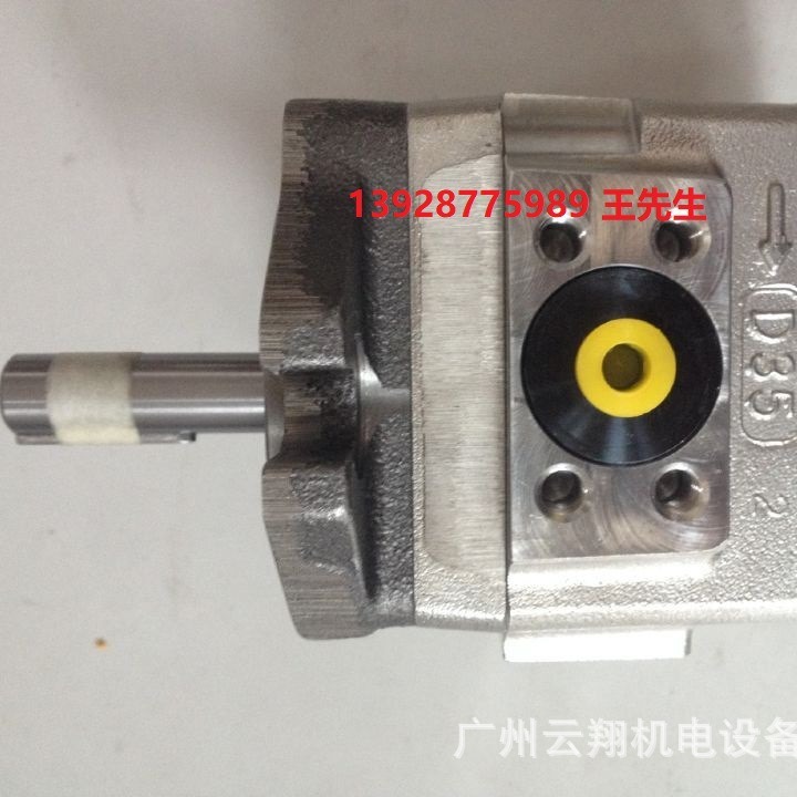 不二越变量柱塞泵PZ-2B-35E1A-11