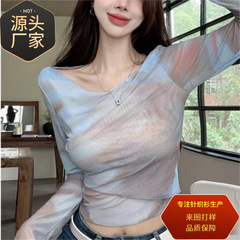 薄款修身圓領辣妹上衣收腰網紗藍色防曬衫女外穿長袖扎染短款衣服