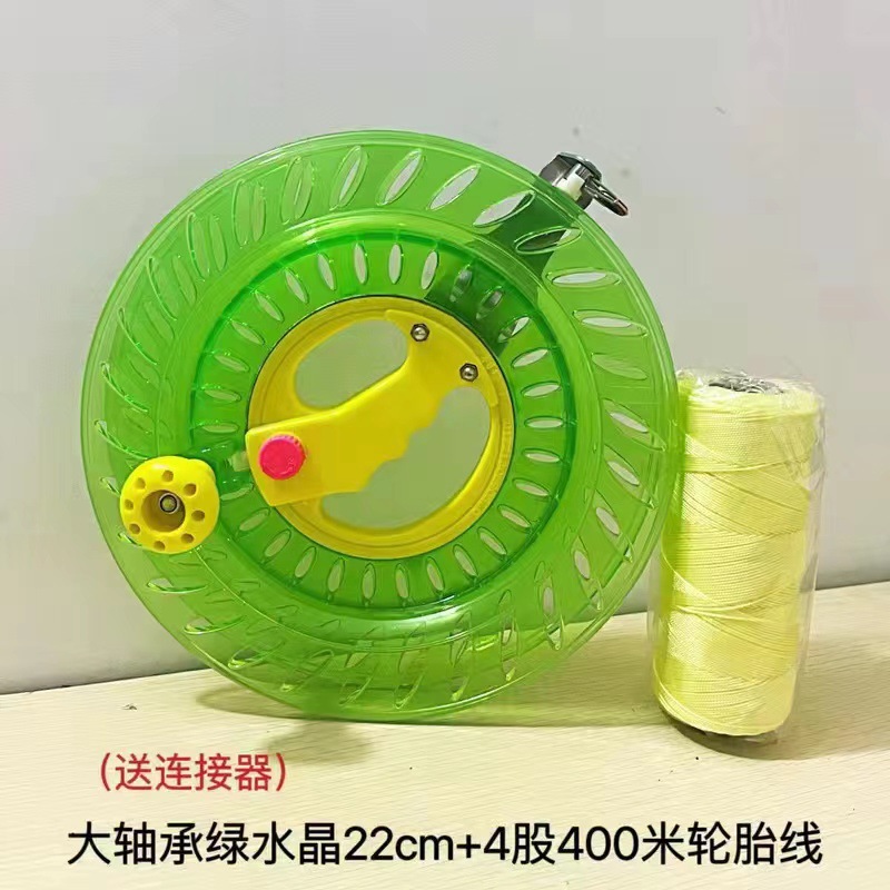 22cm Green large bearing 4 strand 400 m wire