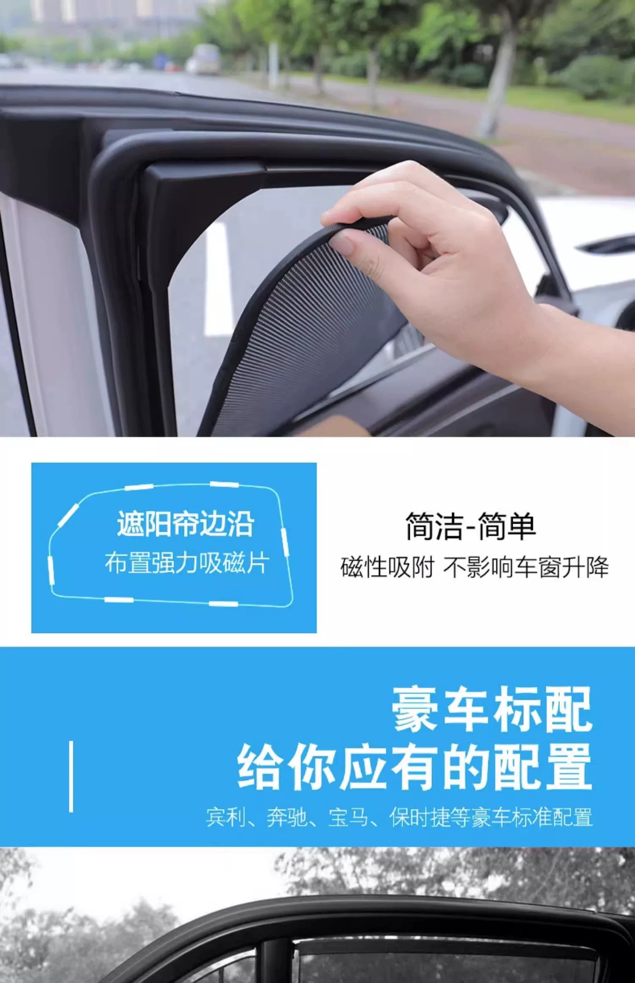 Suitable for Lexus ES200 window sunshade, 300H interior accessories, NX260 sun protection, RX350h