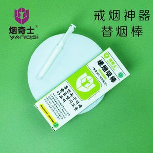 ����ʿ�n���䷽��䟟�aƷ�柟�o���������Ѭ�N
