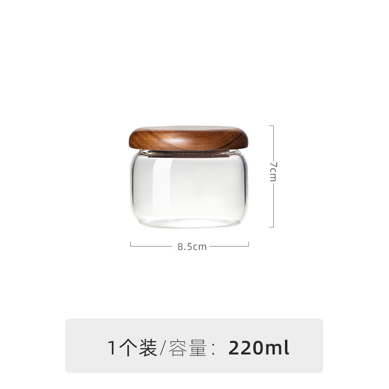 高硼硅小号糖盅相思木盖简约透明迷你密封罐糖果咖啡豆厨房收纳盒|undefined