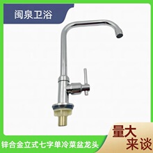 �����\�Ͻ��像N��������ʽ����ˮ�����^���ֆ���ˮ���^�ϰ��S��