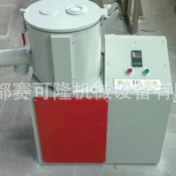 实验室高速塑料混合机 5L高速混合机 立式搅拌机 成都赛可隆