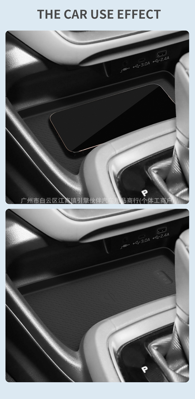Suitable for 25 Subaru models, including the Crosstrek, silicone wireless charging pad, car anti-slip mat, car charging mat