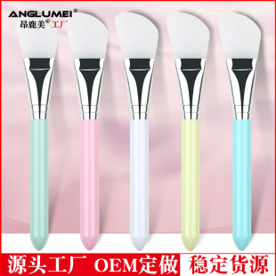 Source Factory Silicone Mask Brush Silicone Knife Soft Head Mask Brush Beauty Makeup Tools Makeup Brush