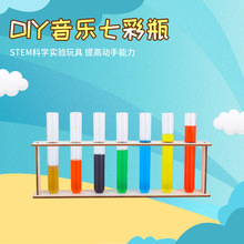 �S�ҬF؛�����߲�ƿ ��ͯ�̾� С�W���ֹ�С��� ���Ʋ�ɫ����