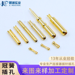 ���ƹڻɲ��H62�~��ᘲ��僽�ڻ�ĸ�׶����B������ĸ���pin�